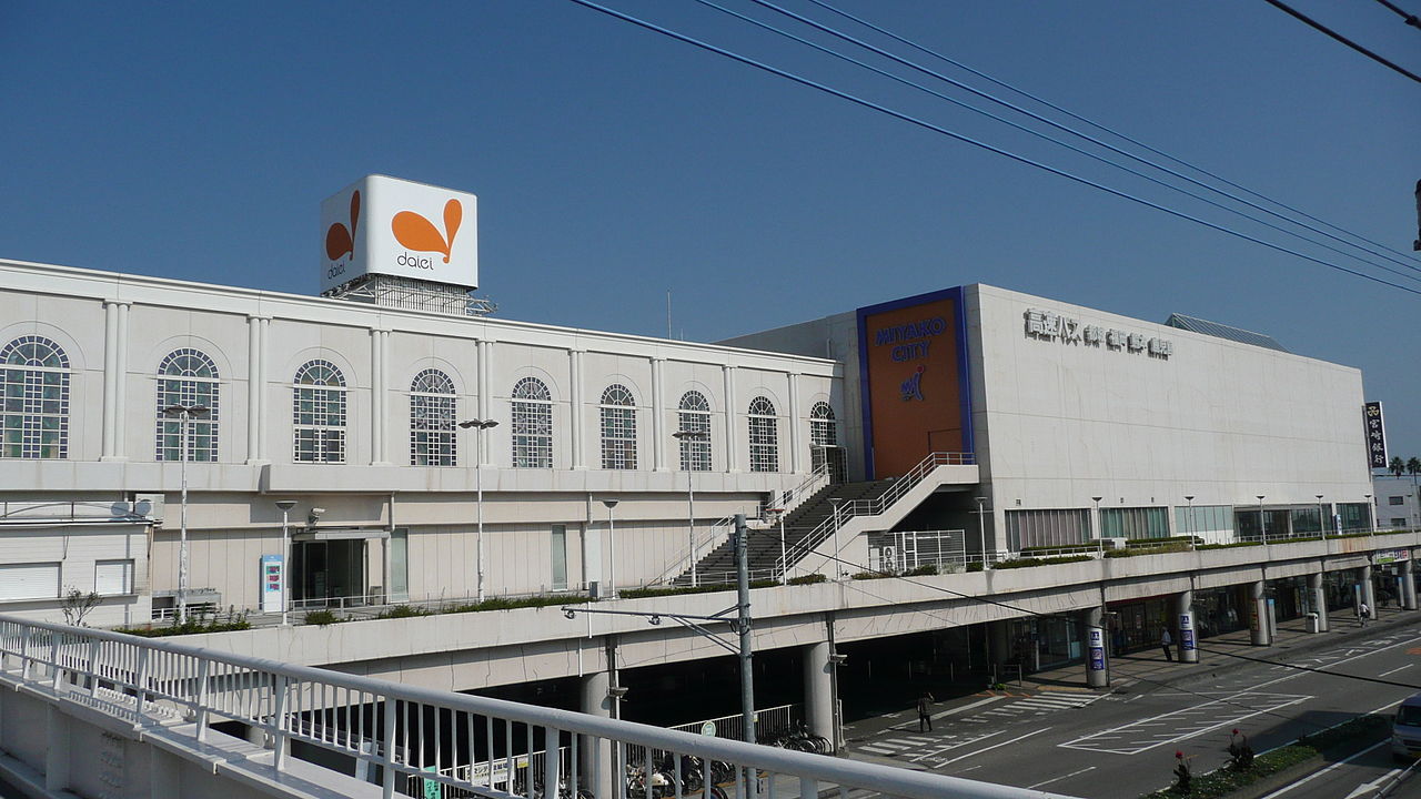1280px-MiyakoCity_2007.jpg