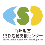 ESDセンターロゴ