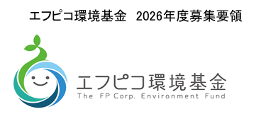 efupikokikin 2025 09 02 152117