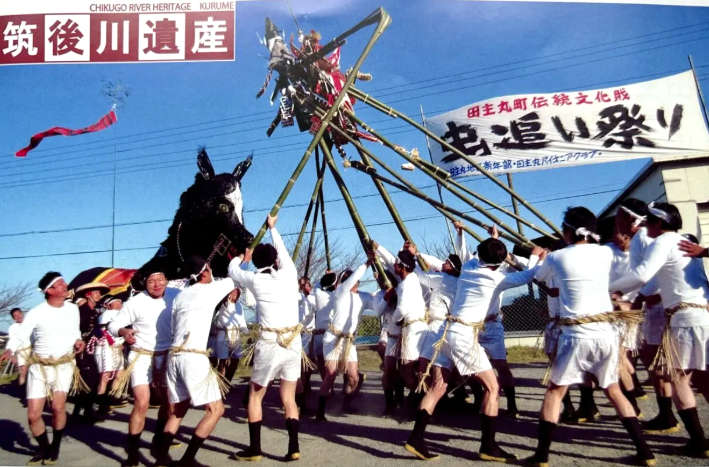 tanushimaru 2025 08 23 160920