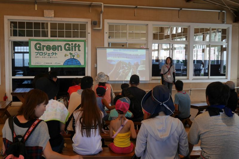 s 2016GGP nagasaki02 kaikai