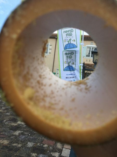 s 2016GGP nagasaki02 wagiri