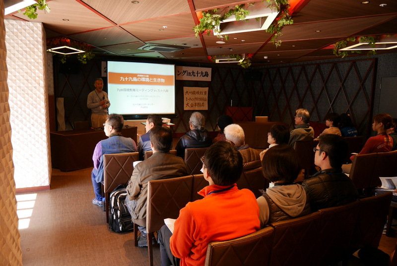 大谷センター長講演