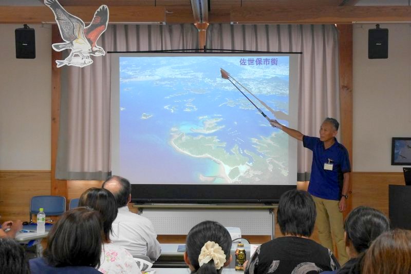 九十九島1大谷さん