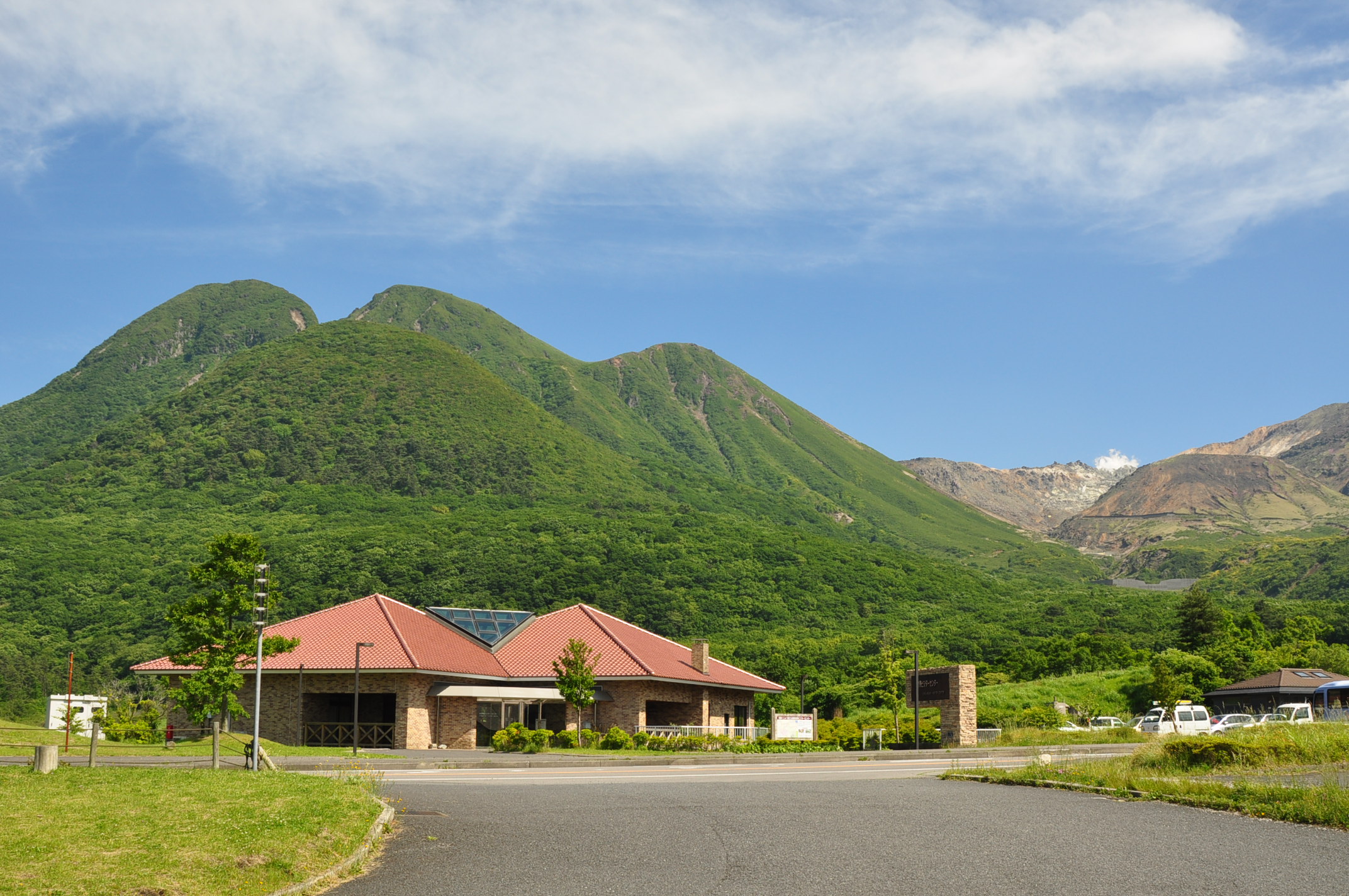 長者原ビジターセンター外観１