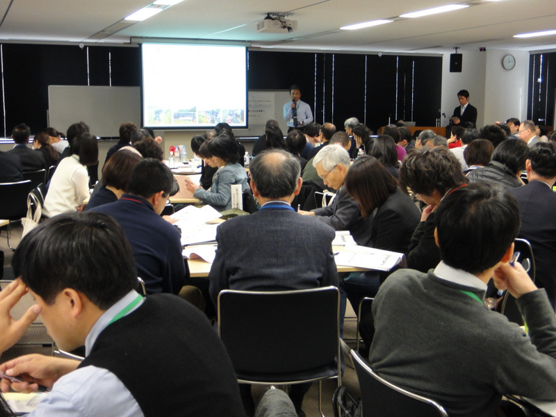 ギャザリング 事例発表 OGN