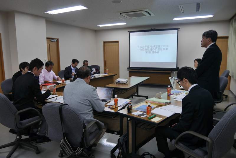 協働取組 連絡会② 会議