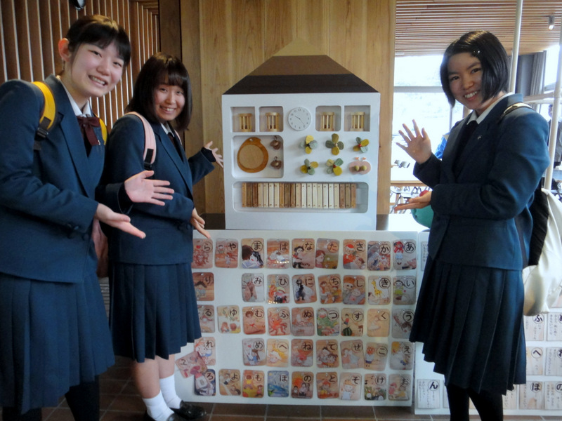 宮崎試作品と制作学生