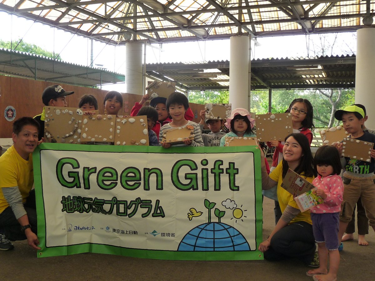 完成したﾌｫﾄﾌﾚｰﾑと一緒に