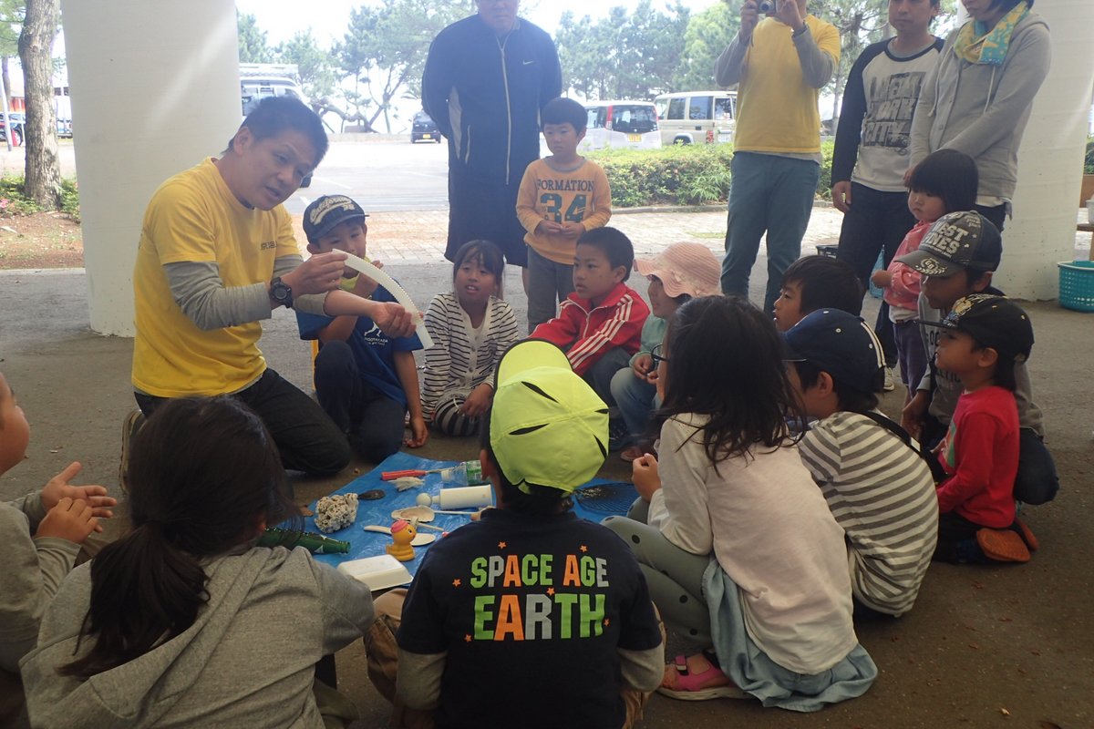 漂流ｺﾞﾐの講習会