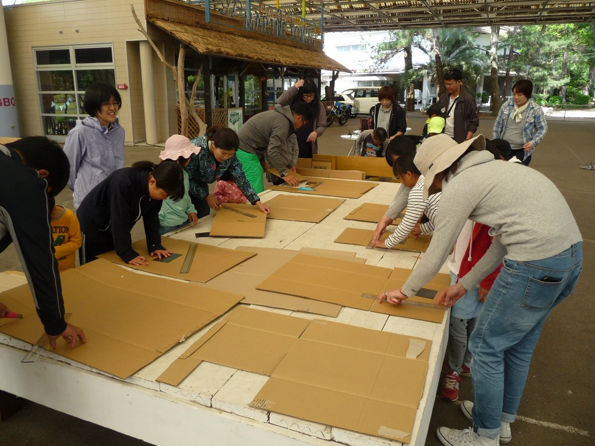 ﾀﾞﾝﾎﾞｰﾙでｴｺｸﾗﾌﾄ