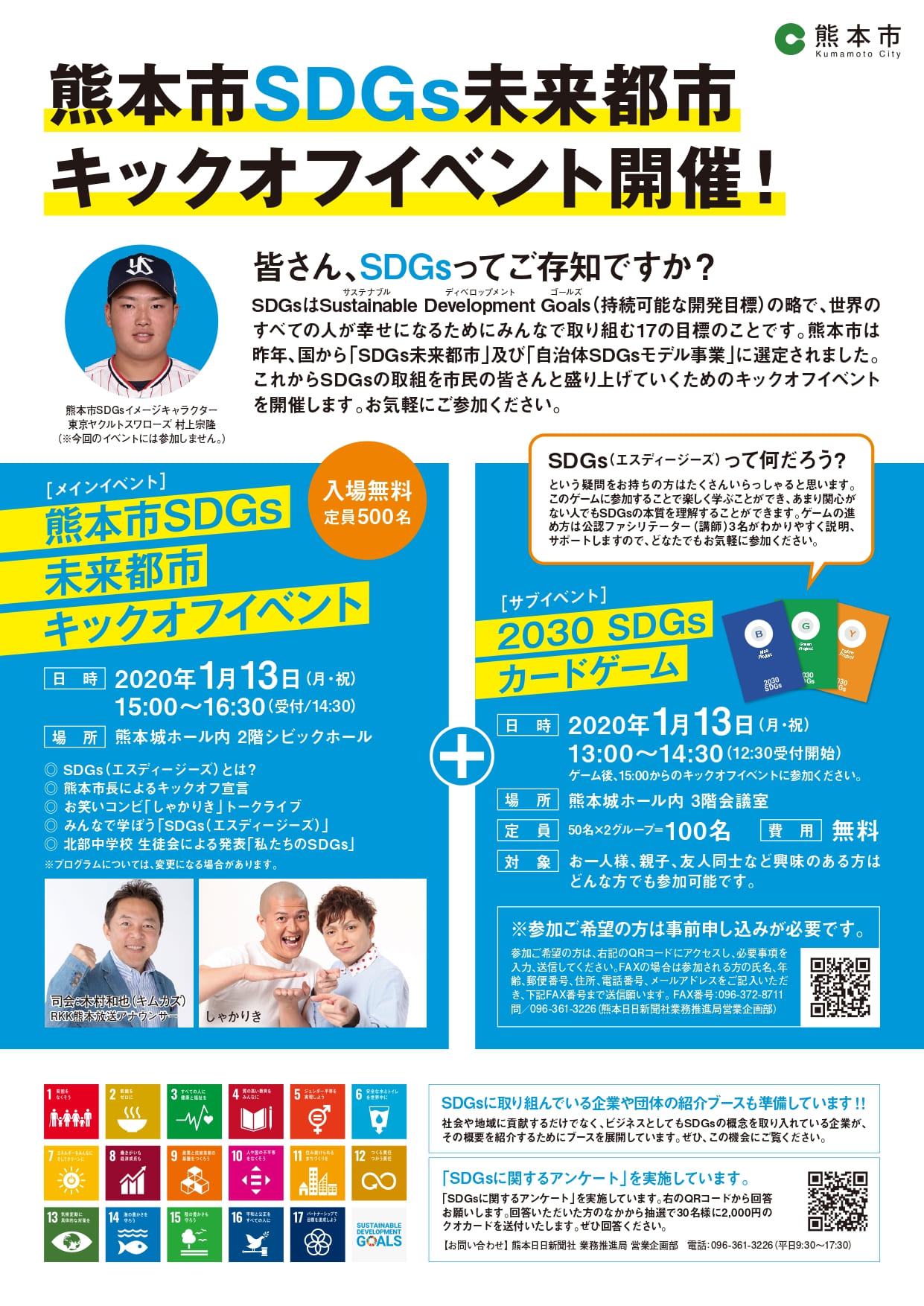 5 19658 189876 up KQG47LHQ page 0001