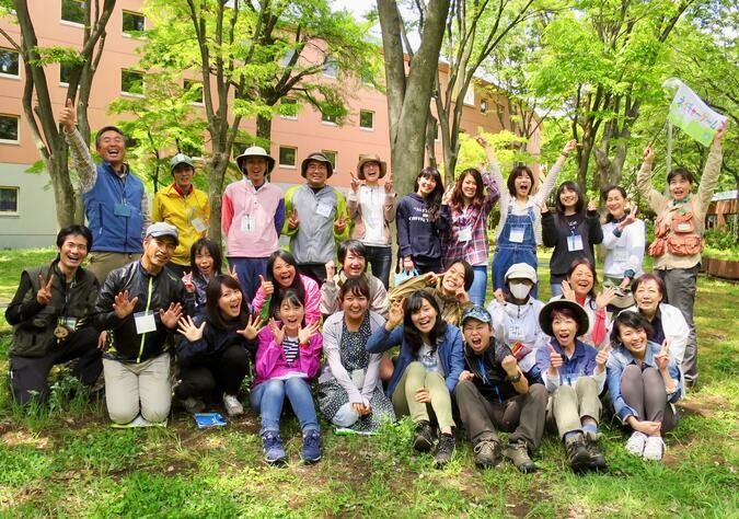 ネイチャーゲームリーダー