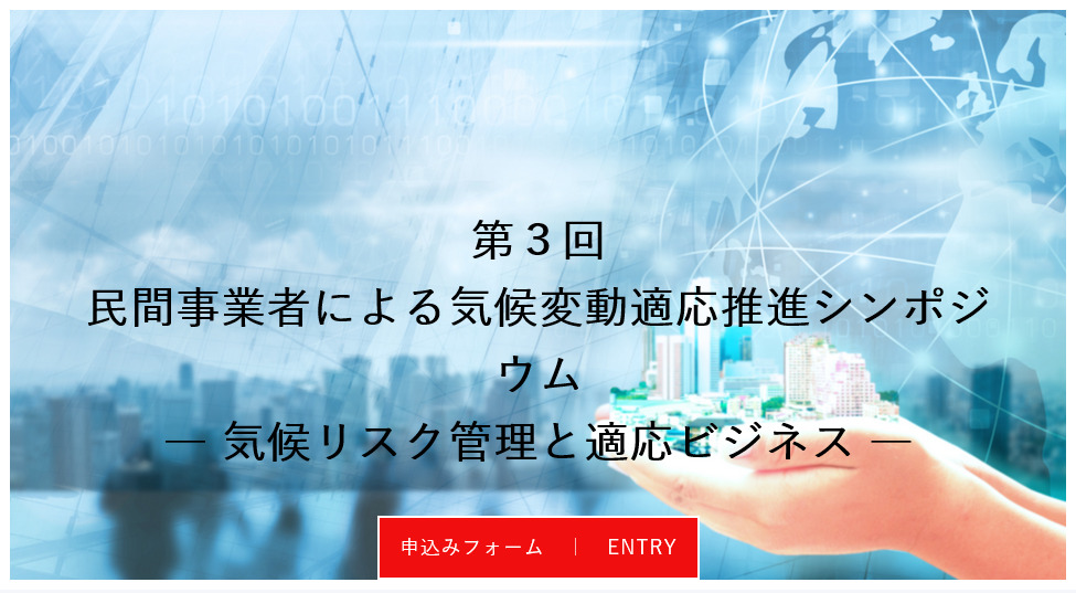 cc kikohendo tekio vol3