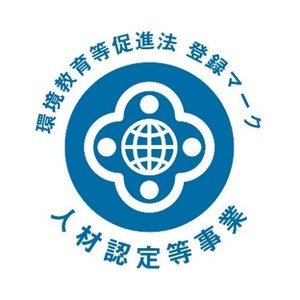 jinzai mark thumb 300xauto 219653