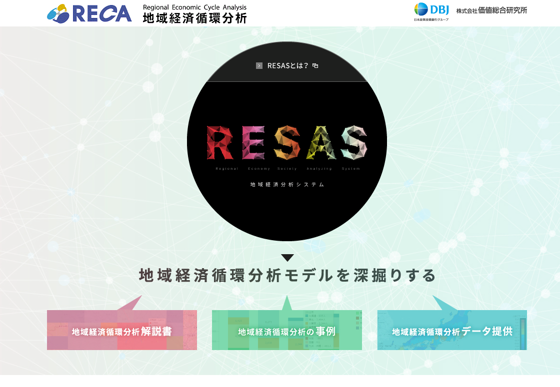 resas semanar