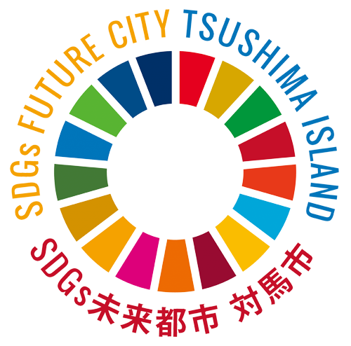 tsushima sdgscafe