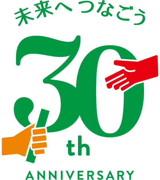 logo 30th