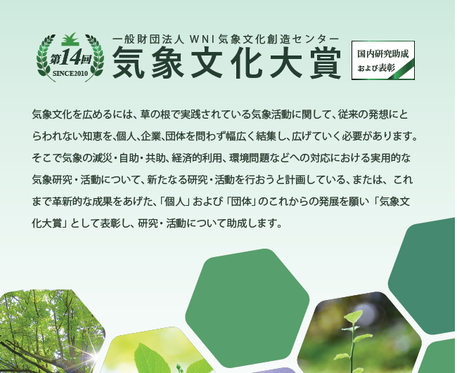 スクリーンショット 2024 03 21 163503