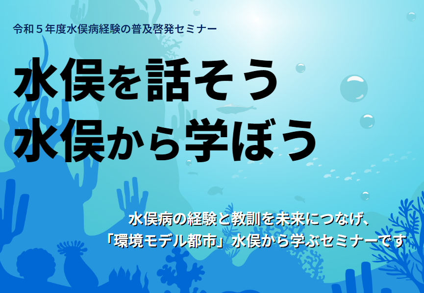 スクリーンショット 2024 02 24 165621