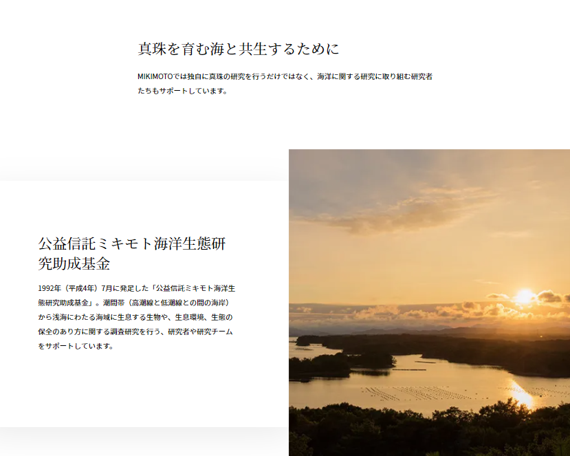 スクリーンショット 2024 04 09 154744