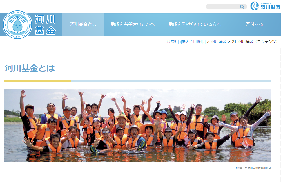 スクリーンショット 2024 10 08 163413