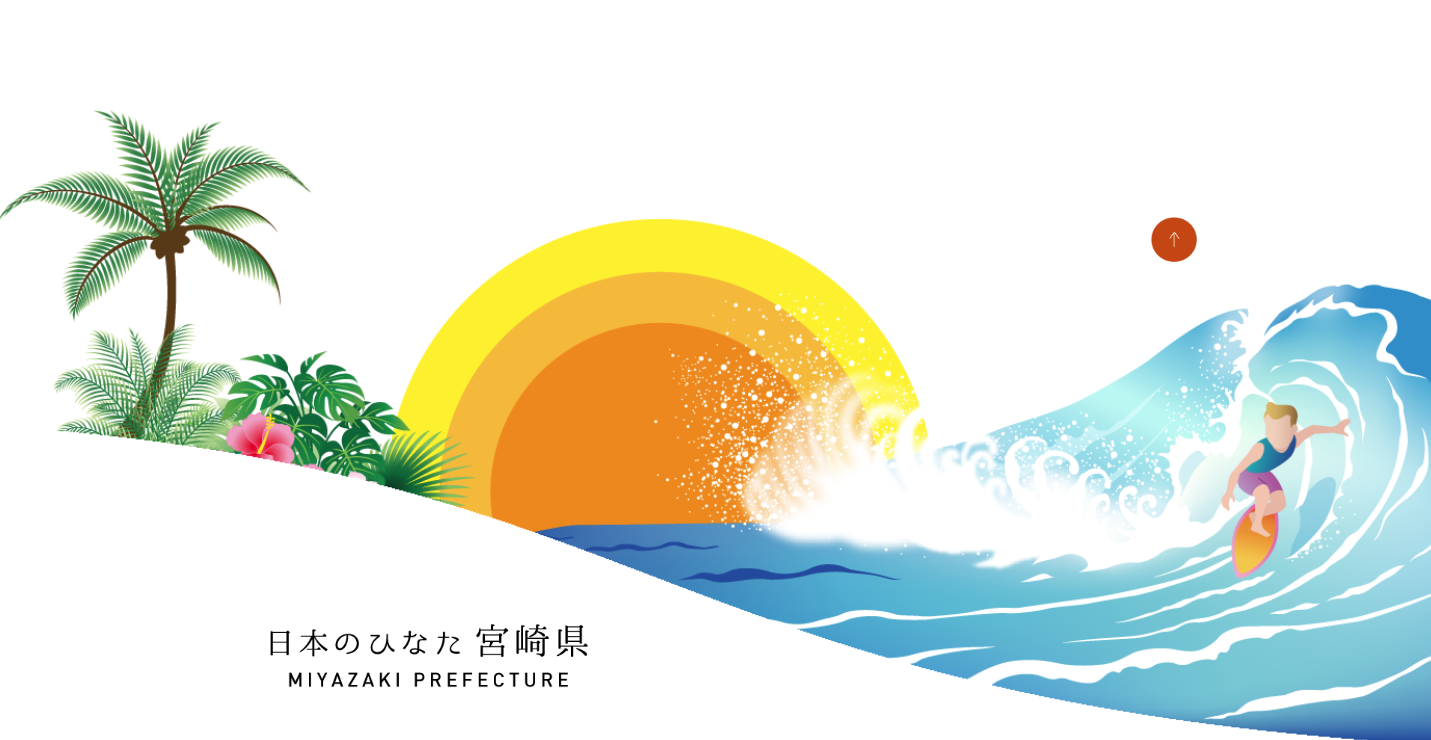 スクリーンショット 2024 04 09 133537