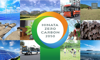 スクリーンショット 2024 04 20 173623