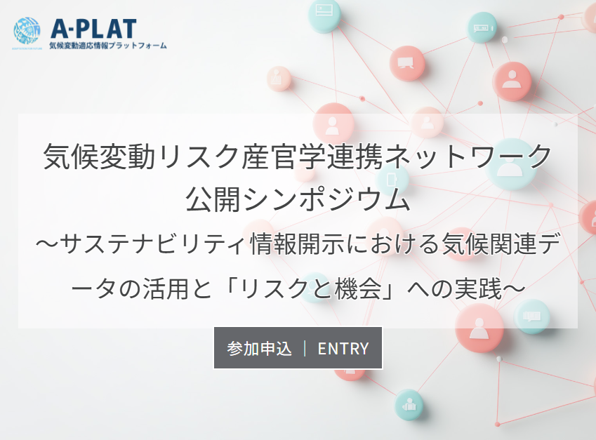 スクリーンショット 2024 11 05 160951