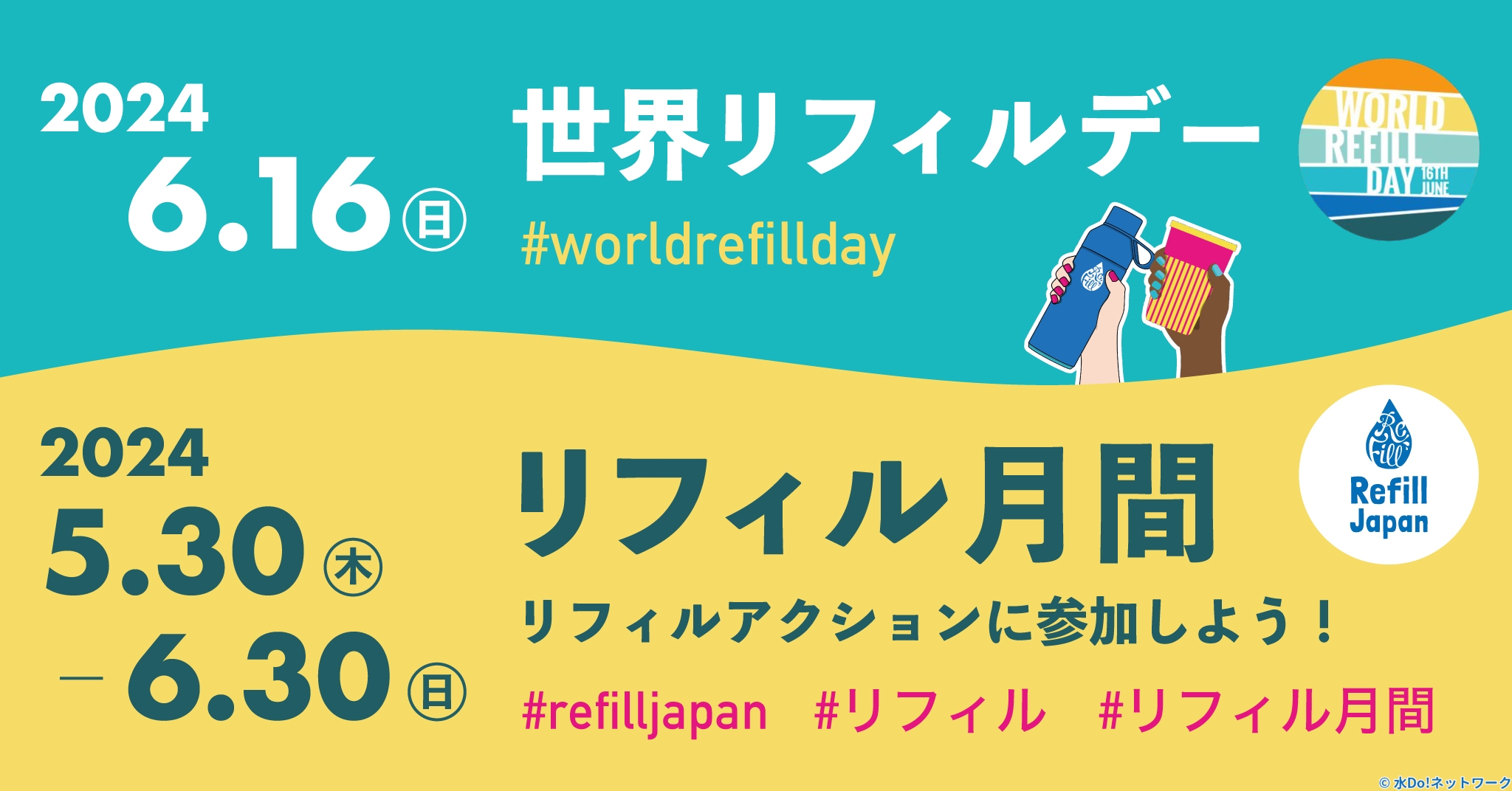 ea3d10982d68b1ce8783c85118e8b431