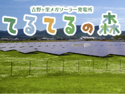 スクリーンショット 2024 06 26 160740