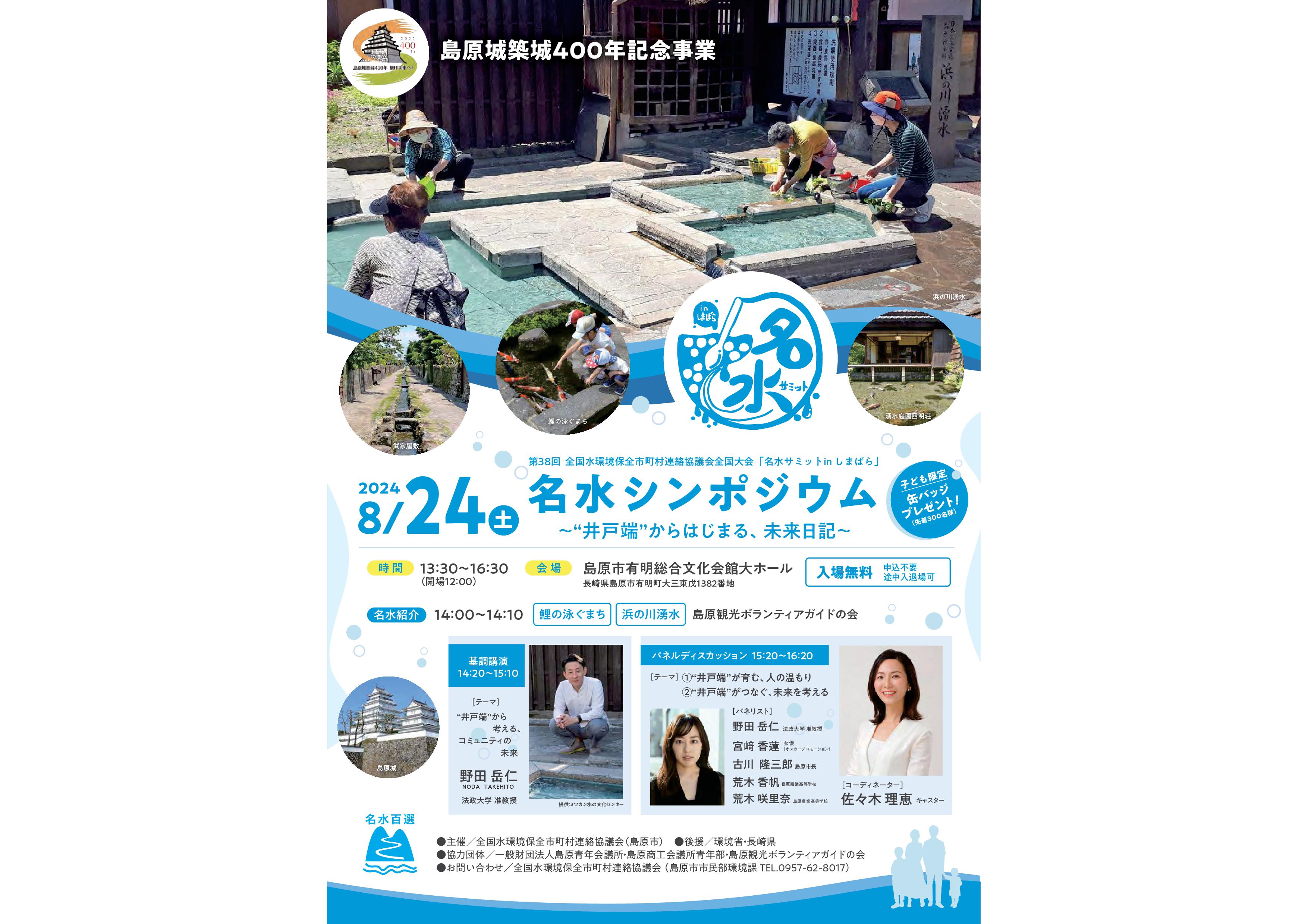 3 19373 62841 up W2TXXZ7E