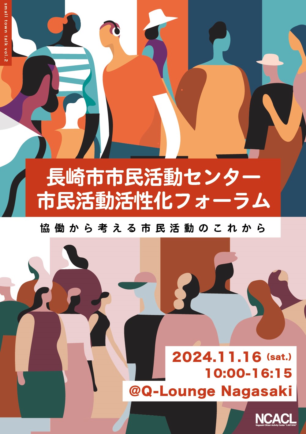 20375ced40379f1e8ea26f8e6c287f04