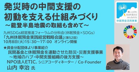 460406986 1113858697413821 2283894568068612370 n