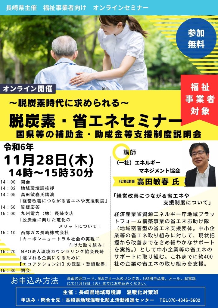 943fdbdaaeff26e132a69963845c30ce 724x1024