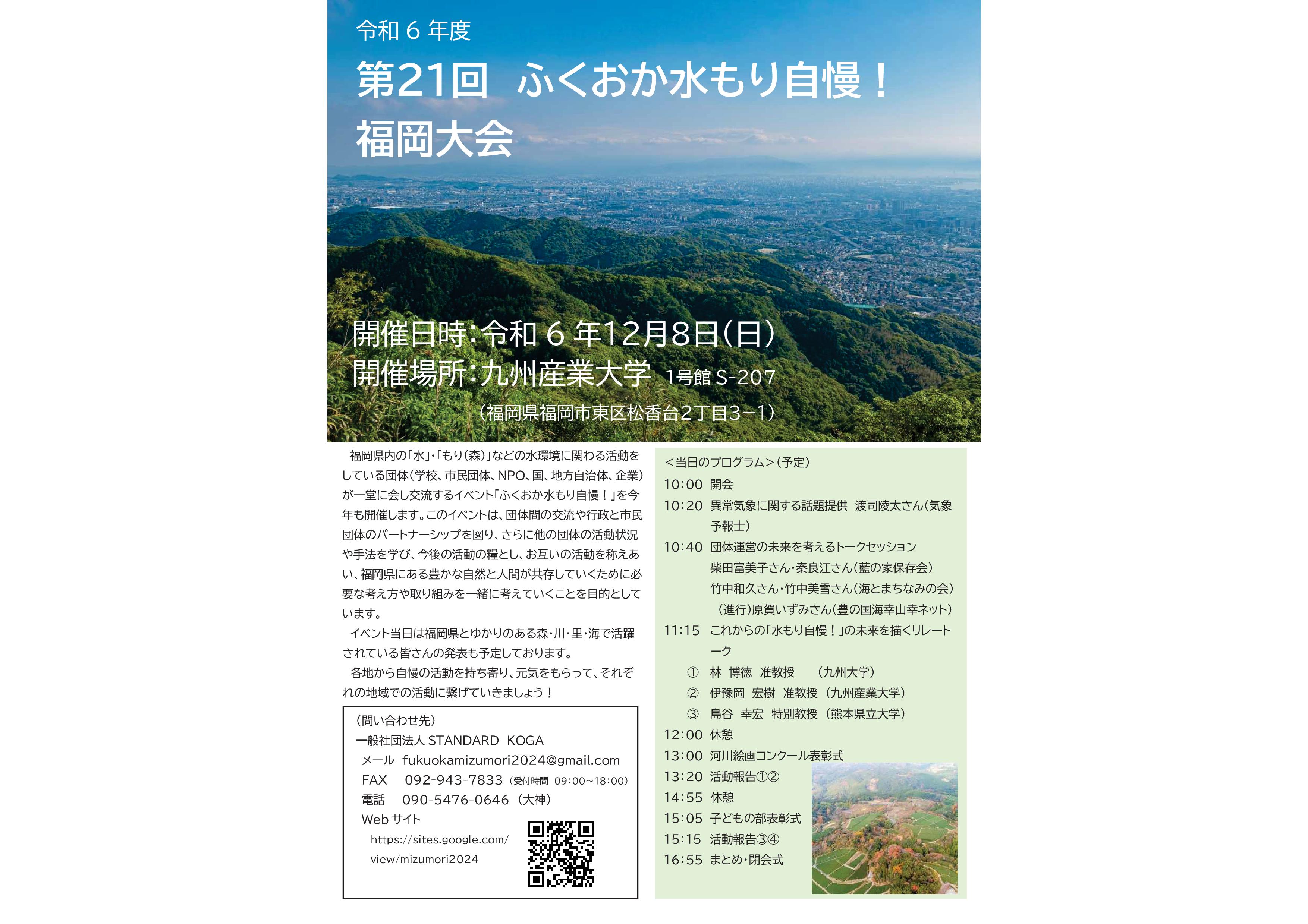 745905 62305464 misc