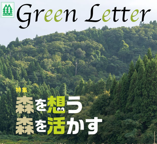 gfm 2026 04 09 171214 996d1