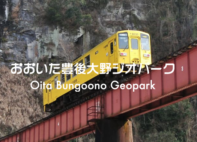 ooitajioparkjosei 2026 04 24 163006 5d06e