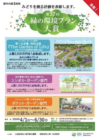 PowerPoint 20260415 b33a5