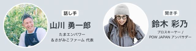 poujapan2 2026 06 27 152956 ba178
