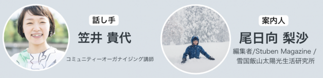 powjapan0 2026 06 27 153119 b6a74