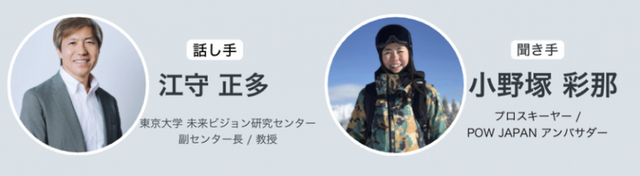 powjapan1 2026 06 27 152614 64d27