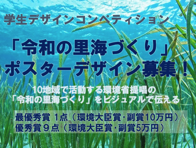 poster 2026 08 01 120922 eb37e