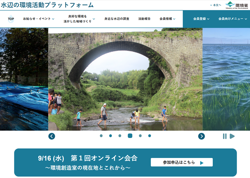 waterside 2026 09 02 104729 024a5