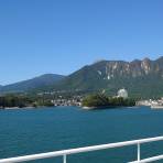 EPO九州の環境パートナーシップ支援事例（島原半島での取り組み）