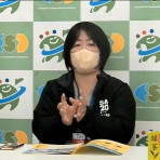 EPO九州インタビュー：鹿島市　江島美央さん