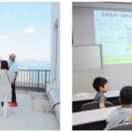 【7/25開催】令和８年度　国立水俣病総合研究センター　　一般公開（オープンラボ）開催のお知らせ