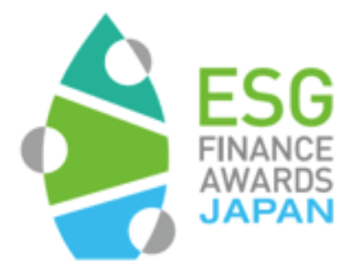 【9/16開催】第８回 ESGファイナンス・アワード・ジャパン 公募説明会の開催について