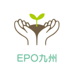 【8/20締切】二酸化炭素排出抑制対策事業費等補助金（廃棄物処理施設を核とした地域循環共生圏構築促進事業）の三次公募について