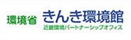 esdcenter